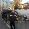 Милен, 45, г.Русе Милен, 45, г.Русе