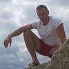 Василь, 32, г.Пльзень Василь, 32, г.Пльзень