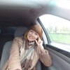 Елена, 41, г.Копейск Елена, 41, г.Копейск