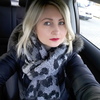 Tanja, 39, г.Кобург Tanja, 39, г.Кобург