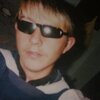 Сергей, 30, г.Свободный Сергей, 30, г.Свободный
