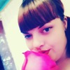 Ирина, 25, г.Отрадная Ирина, 25, г.Отрадная