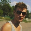 Александр, 20, г.Херсон Александр, 20, г.Херсон