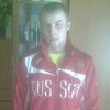Павел, 27, г.Алейск Павел, 27, г.Алейск
