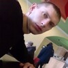 Ваня, 25, г.Бахмут Ваня, 25, г.Бахмут