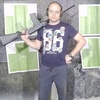Игорь, 37, г.Губаха Игорь, 37, г.Губаха