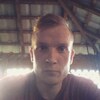 Володимир, 22, г.Львов Володимир, 22, г.Львов