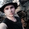 Viktor, 25, г.Костополь Viktor, 25, г.Костополь