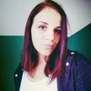 Аня, 20, г.Черкассы Аня, 20, г.Черкассы