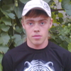 Artur, 24, г.Александровка Artur, 24, г.Александровка
