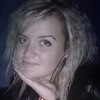 MAYA, 35, г.Гедерн MAYA, 35, г.Гедерн