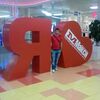 Ruslan, 34, г.Смоленск Ruslan, 34, г.Смоленск