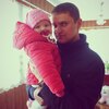 Олександр, 30, г.Лондон Олександр, 30, г.Лондон
