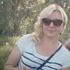 Елена, 32, г.Переяслав-Хмельницкий Елена, 32, г.Переяслав-Хмельницкий
