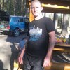 Максим, 35, г.Шарья Максим, 35, г.Шарья