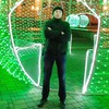 Сергей, 29, г.Гродно Сергей, 29, г.Гродно