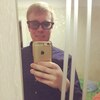 Александр, 25, г.Волжский Александр, 25, г.Волжский