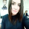 Елена, 17, г.Тихорецк Елена, 17, г.Тихорецк