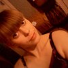 Светлана, 22, г.Киров (Кировская обл.) Светлана, 22, г.Киров (Кировская обл.)