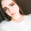 Алекса, 20, г.Новочеркасск Алекса, 20, г.Новочеркасск