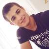 Денис, 21, г.Украинка Денис, 21, г.Украинка