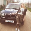 Леруша, 26, г.Ларнака Леруша, 26, г.Ларнака