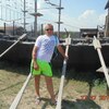 Виталий, 39, г.Днепр Виталий, 39, г.Днепр
