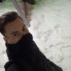 Незнайка, 21, г.Нижнекамск Незнайка, 21, г.Нижнекамск