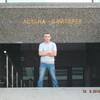 Виталий, 33, г.Караганда Виталий, 33, г.Караганда