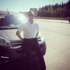 andrej, 44, г.Strømmen andrej, 44, г.Strømmen