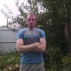 Дмитрий, 29, г.Новозыбков Дмитрий, 29, г.Новозыбков