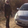 Елена, 46, г.Чульман Елена, 46, г.Чульман