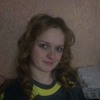 Светлана, 23, г.Красноармейск (Саратовск.) Светлана, 23, г.Красноармейск (Саратовск.)