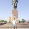 max, 34, г.Чуст max, 34, г.Чуст