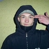 Алукард, 34, г.Хараре Алукард, 34, г.Хараре