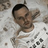 Дима, 28, г.Луцк Дима, 28, г.Луцк