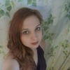 Кристиночка, 24, г.Бровары Кристиночка, 24, г.Бровары