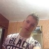 Сергей, 23, г.Ангрен Сергей, 23, г.Ангрен