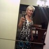 мирослава, 48, г.Детройт мирослава, 48, г.Детройт
