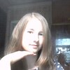 Дарина, 16, г.Украинка Дарина, 16, г.Украинка