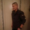Васьок, 25, г.Нетешин Васьок, 25, г.Нетешин
