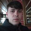 Александр, 30, г.Светловодск Александр, 30, г.Светловодск