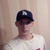 Vladimir, 23, г.Чернигов Vladimir, 23, г.Чернигов