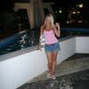 Pamela, 32, г.Lisbon Pamela, 32, г.Lisbon