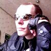 скиф, 41, г.Свердловск скиф, 41, г.Свердловск