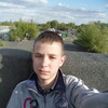 Иван, 16, г.Краснодон Иван, 16, г.Краснодон