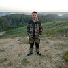 Павел, 28, г.Подольск Павел, 28, г.Подольск