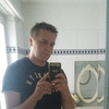 ivica, 44, г.Франкфурт-на-Майне ivica, 44, г.Франкфурт-на-Майне