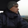 Максим, 27, г.Украинка Максим, 27, г.Украинка