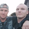 Сергей, 28, г.Зубова Поляна Сергей, 28, г.Зубова Поляна